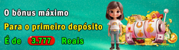 Lottery Clássica na 985bet